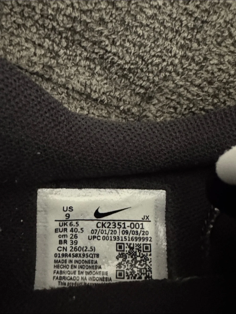 Nike Athletic Shoes